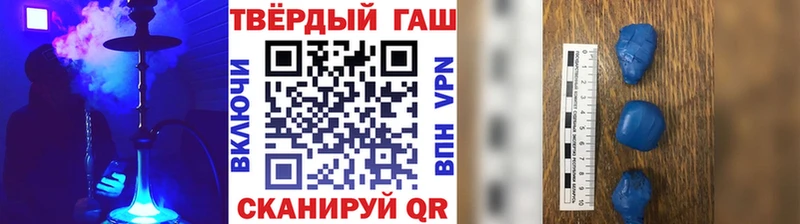 Меф Курчатов