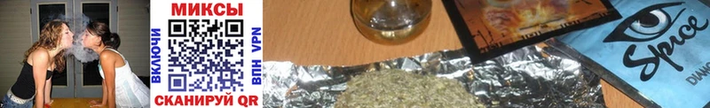 БУТИРАТ 99%  Курчатов 