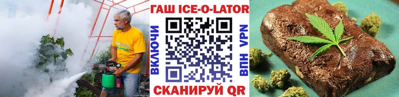 Гашиш VHQ  гидра сайт  Курчатов 