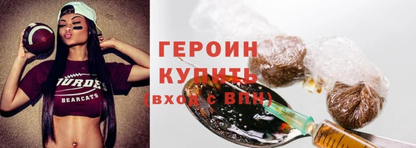 а пвп мука Абдулино