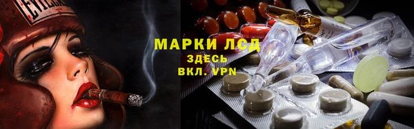 альфа пвп VHQ Абаза