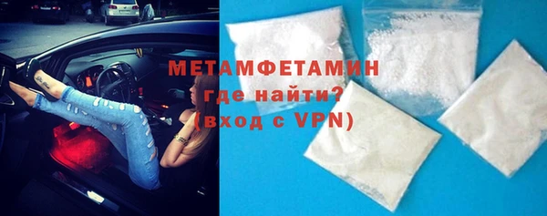 а пвп мука Абдулино