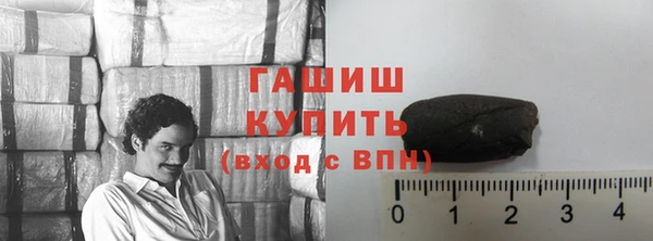 а пвп мука Гусев