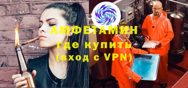 а пвп мука Абдулино