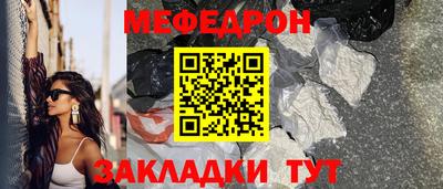 хмурый Жуковский
