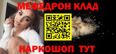 хмурый Жуковский