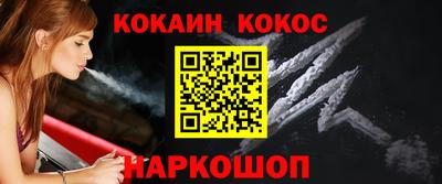 каннабис Заводоуковск