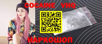 хмурый Жуковский