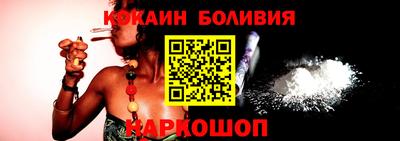 каннабис Заводоуковск