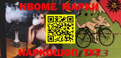 мдма Заволжье