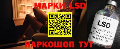 хмурый Жуковский