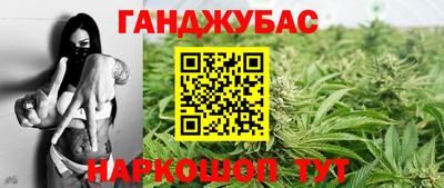 хмурый Жуковский
