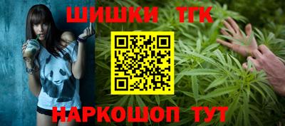 хмурый Жуковский