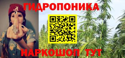 мдма Заволжье