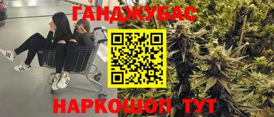 мдма Заволжье