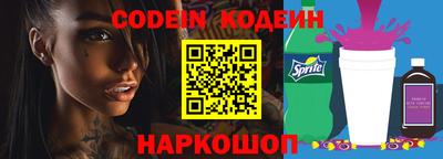 мдма Заволжье