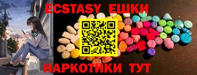 хмурый Жуковский
