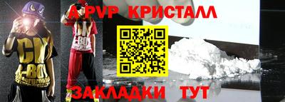 хмурый Жуковский