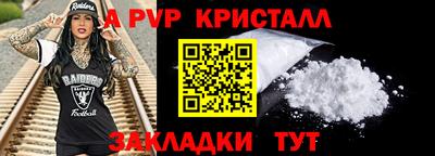 каннабис Заводоуковск