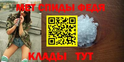 каннабис Заводоуковск