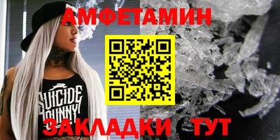каннабис Заводоуковск