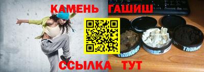 хмурый Жуковский