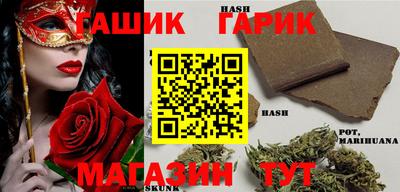 мдма Заволжье