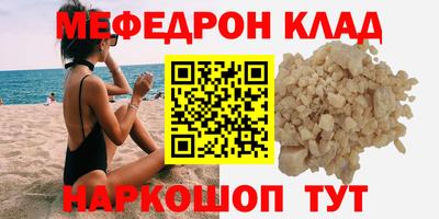 хмурый Жуковский