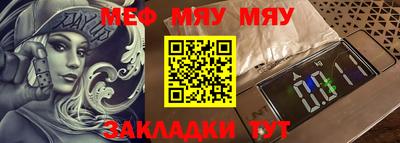 хмурый Жуковский