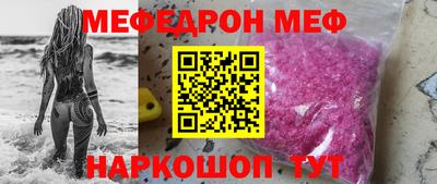 каннабис Заводоуковск
