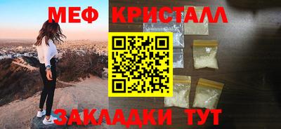 хмурый Жуковский