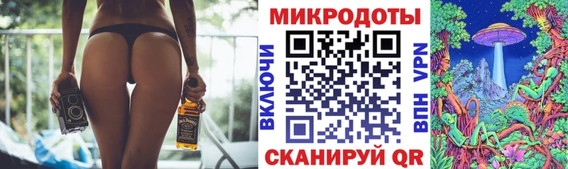 Псилоцибиновые грибы Magic Shrooms  где купить наркоту  Курчатов 