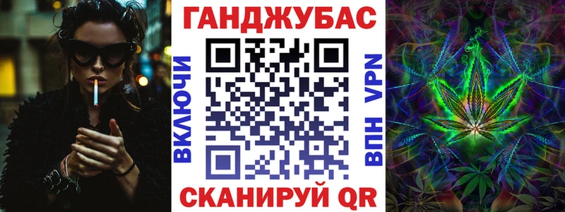 hydra tor  Курчатов  МАРИХУАНА OG Kush 